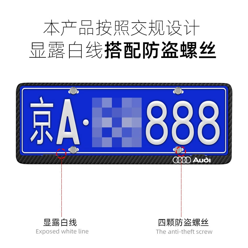 The carbon fiber pattern license plate frame is compatible with license plate frames for Mercedes-Benz C-Class, E-Class, S-Class, A-Class, G-Class, GLCGLAGLEGLS, and others