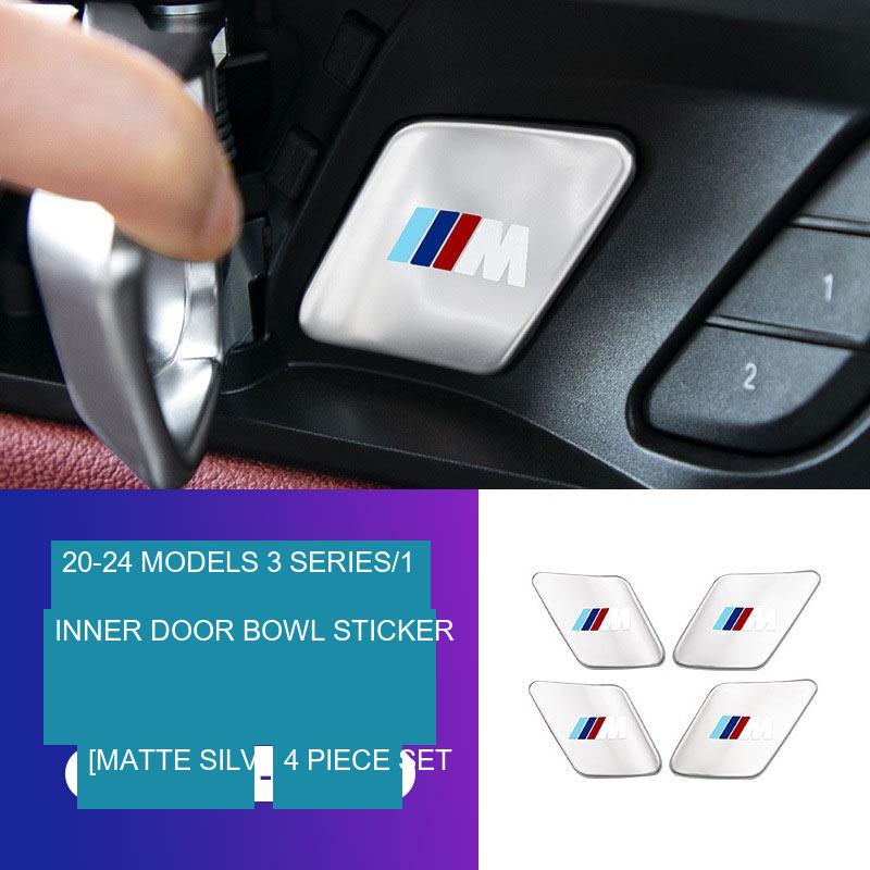 Комплект защитных накладок на внутренние дверные ручки BMW (4 шт.)