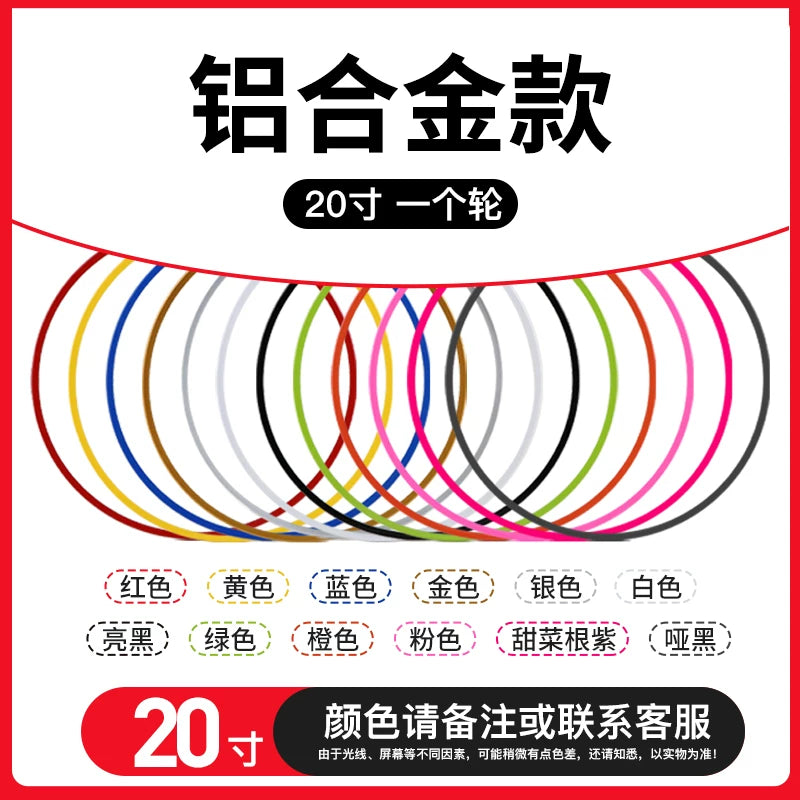 Car wheel hub protector aluminum-alloy anti-collision scratch rub change decorative protective strip sticker edge sticker Tesla