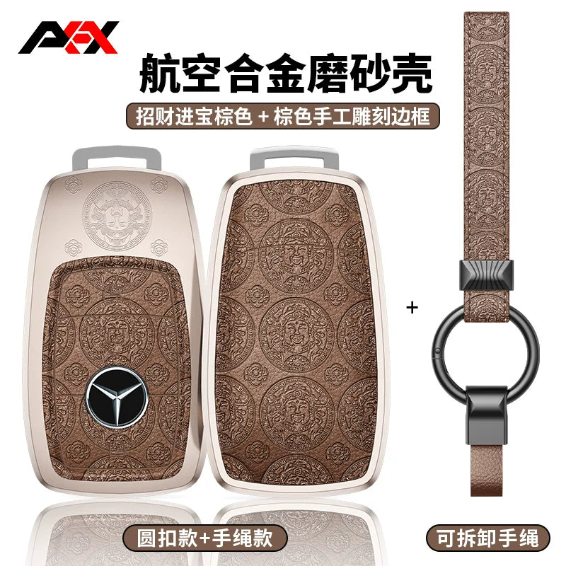 AKAX compatible with Mercedes-Benz e300L key covers, 2026 new C-Class shells, C260 car bags, S-Class S400 bags, GLC300 cases