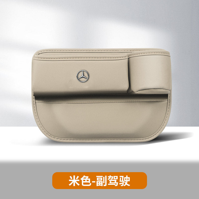 Compatible with Mercedes-Benz seat storage boxes, C-Class E-Class e300L C260l c200 GLC GLE car gap storage boxes