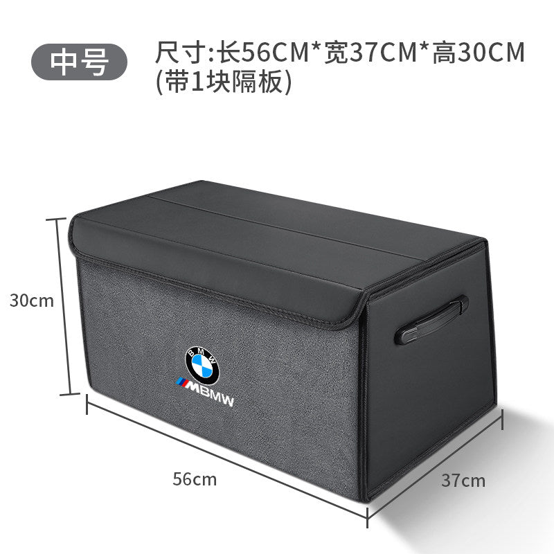 It is suitable for BMW X3X1X4X5X6 series, 5 series, 3 series, trunk storage, car arrangement, storage compartment decoration