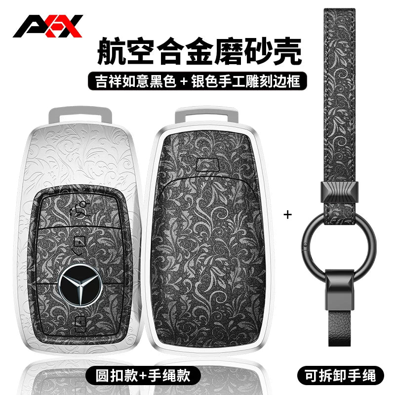 AKAX compatible with Mercedes-Benz e300L key covers, 2026 new C-Class shells, C260 car bags, S-Class S400 bags, GLC300 cases
