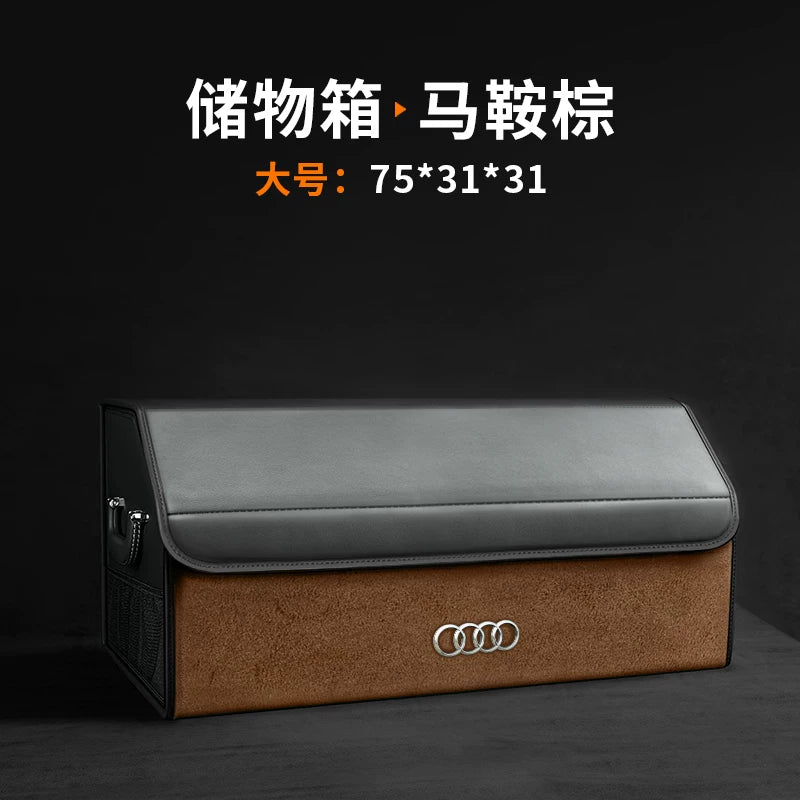 Audi trunk storage box A4L/Q5L/A6L/Q3/Q7/Q2L/A8/A5/A3 car storage box