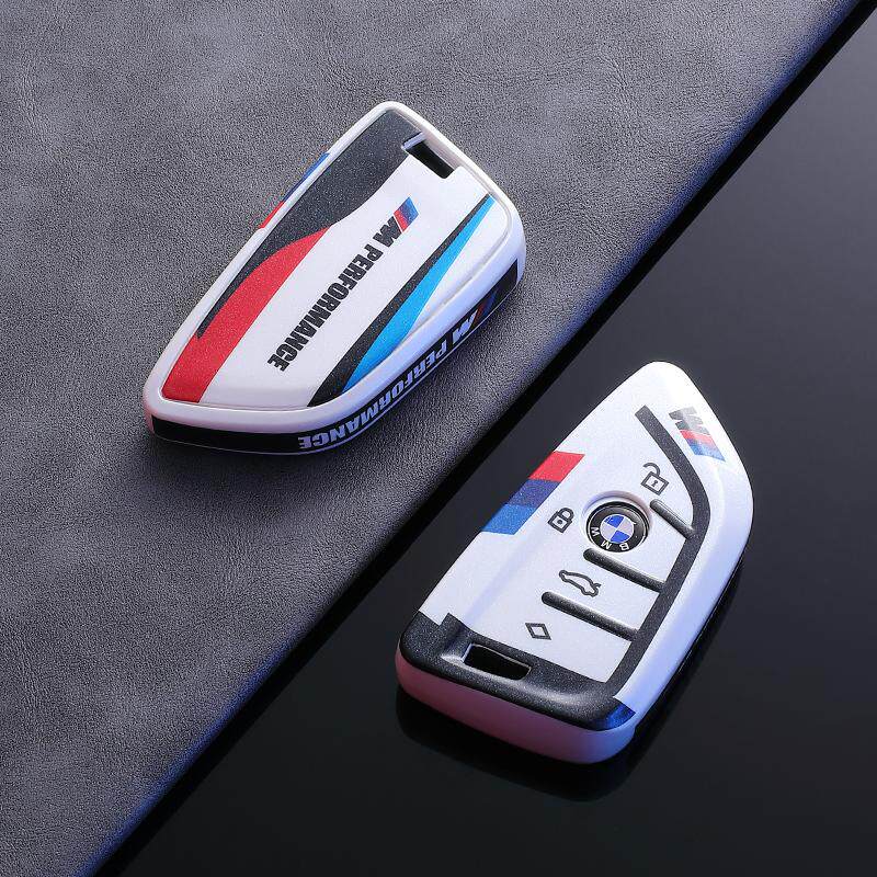 BMW Style B G-Series key fob case, white shell only, no keychain