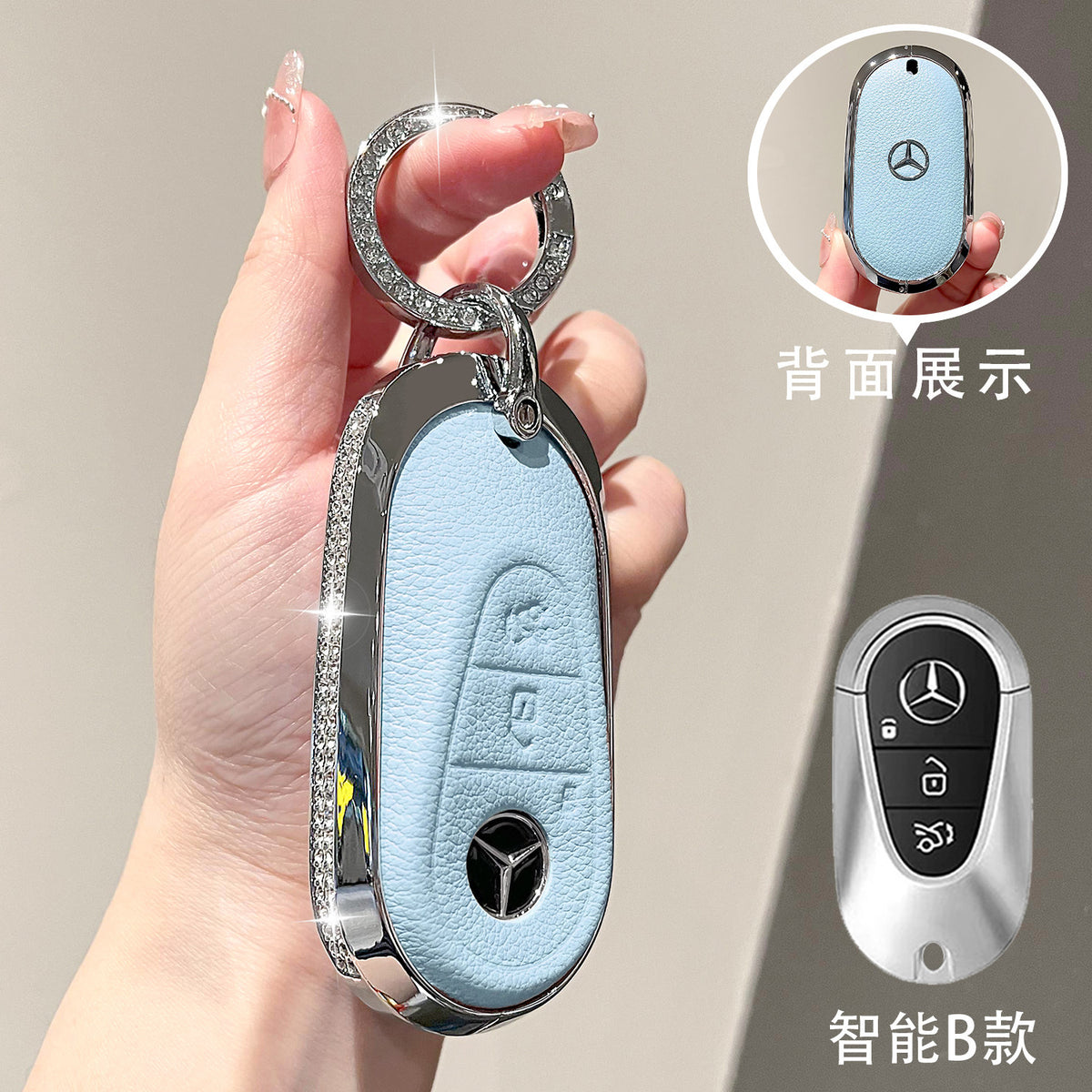 For Mercedes-Benz E300L Key Case C260L Car GLA GLB220 GLC260 Genuine Leather GEL350 Buckle EQA