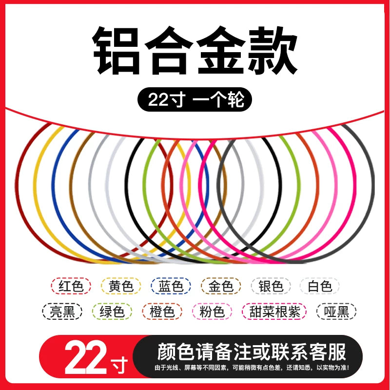 Car wheel hub protector aluminum-alloy anti-collision scratch rub change decorative protective strip sticker edge sticker Tesla