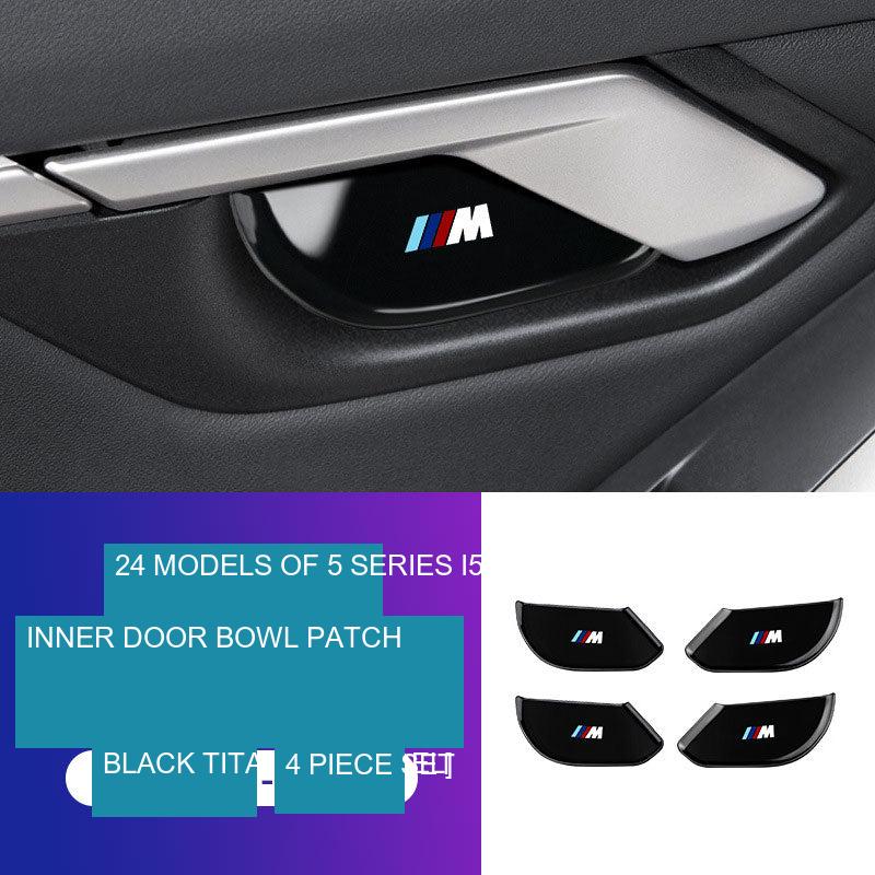 Комплект защитных накладок на внутренние дверные ручки BMW (4 шт.)
