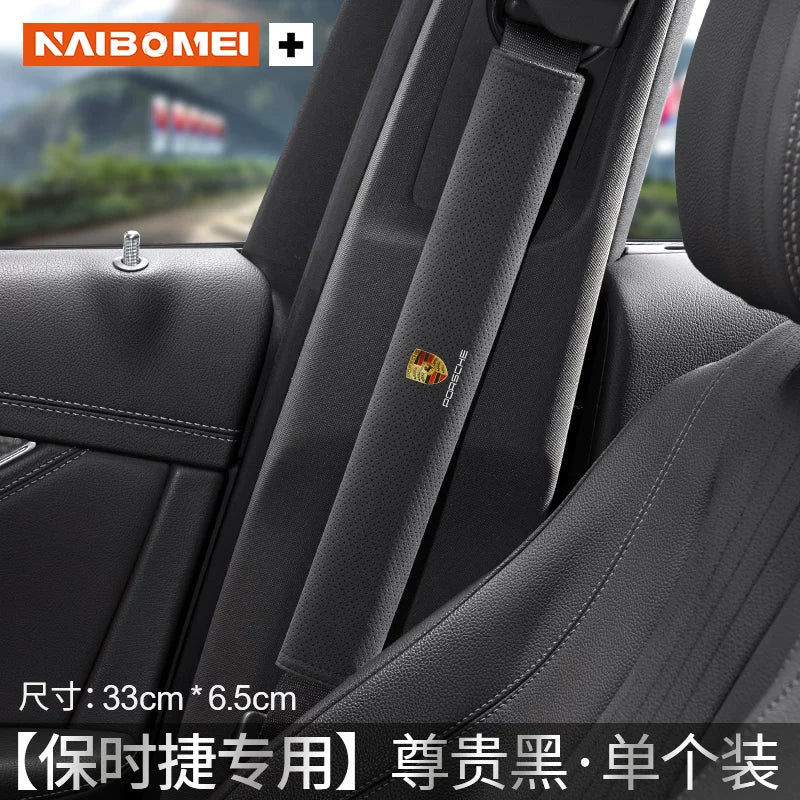Applicable Porsche Paramela 911 Cayenne 718 Parmecalman car seat belt shoulder guard trim trim