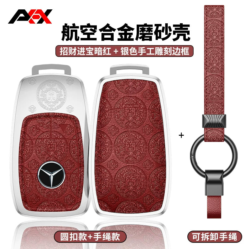 AKAX compatible with Mercedes-Benz e300L key covers, 2026 new C-Class shells, C260 car bags, S-Class S400 bags, GLC300 cases
