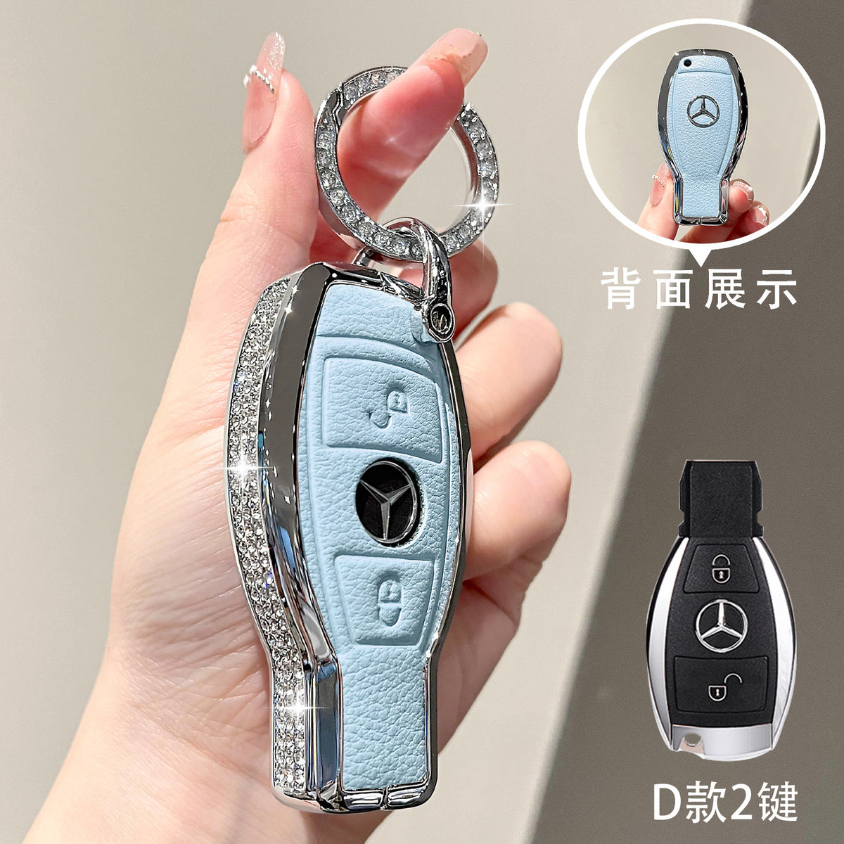 For Mercedes-Benz E300L Key Case C260L Car GLA GLB220 GLC260 Genuine Leather GEL350 Buckle EQA