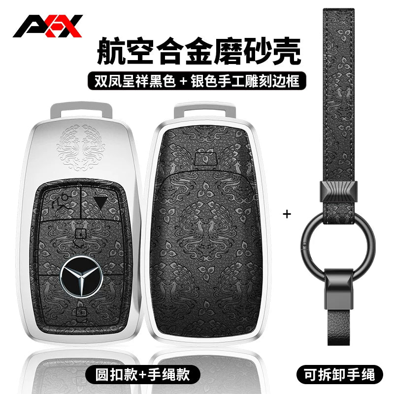 AKAX compatible with Mercedes-Benz e300L key covers, 2026 new C-Class shells, C260 car bags, S-Class S400 bags, GLC300 cases