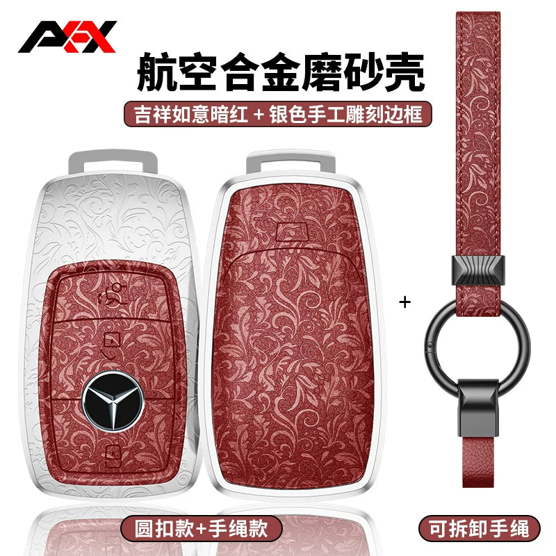 AKAX compatible with Mercedes-Benz e300L key covers, 2026 new C-Class shells, C260 car bags, S-Class S400 bags, GLC300 cases