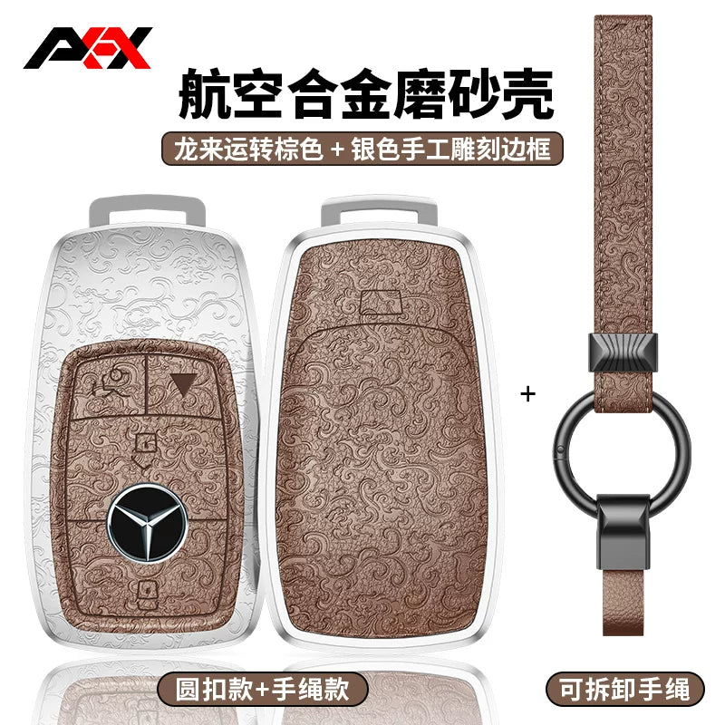 AKAX compatible with Mercedes-Benz e300L key covers, 2026 new C-Class shells, C260 car bags, S-Class S400 bags, GLC300 cases