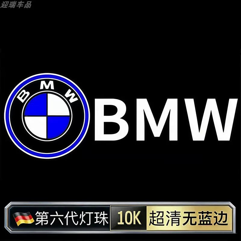 Suitable for BMW welcome lights, 1 Series, 2 Series, 3 Series, 5 Series, GT67 Series X1 X3 X5 i3 modified door projection ambient lights