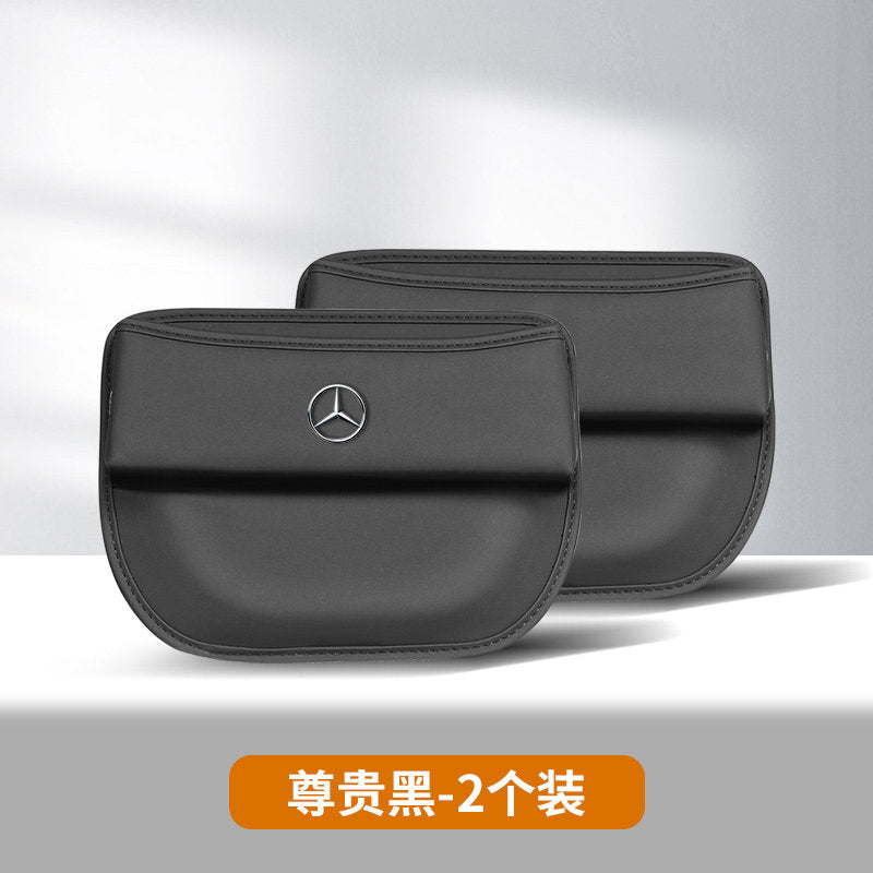 Compatible with Mercedes-Benz seat storage boxes, C-Class E-Class e300L C260l c200 GLC GLE car gap storage boxes