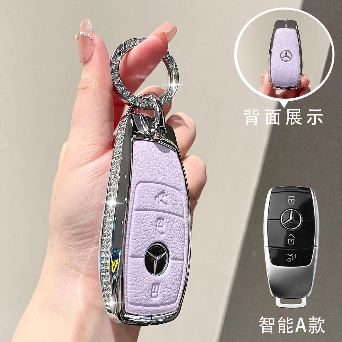 For Mercedes-Benz E300L Key Case C260L Car GLA GLB220 GLC260 Genuine Leather GEL350 Buckle EQA