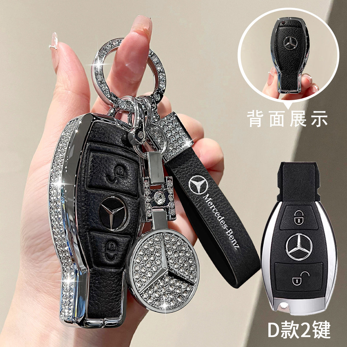 For Mercedes-Benz E300L Key Case C260L Car GLA GLB220 GLC260 Genuine Leather GEL350 Buckle EQA