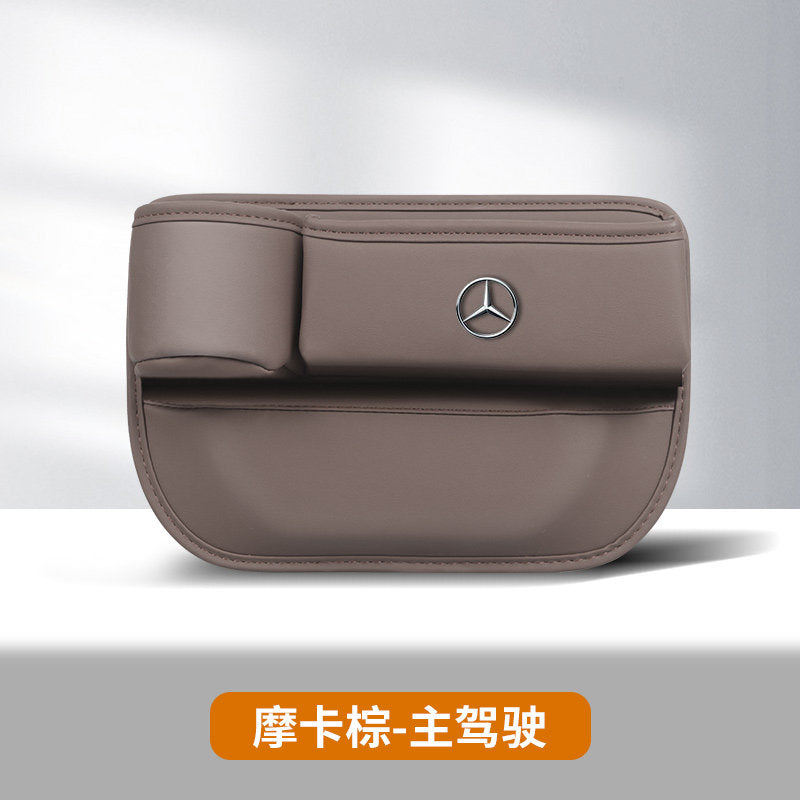 Compatible with Mercedes-Benz seat storage boxes, C-Class E-Class e300L C260l c200 GLC GLE car gap storage boxes