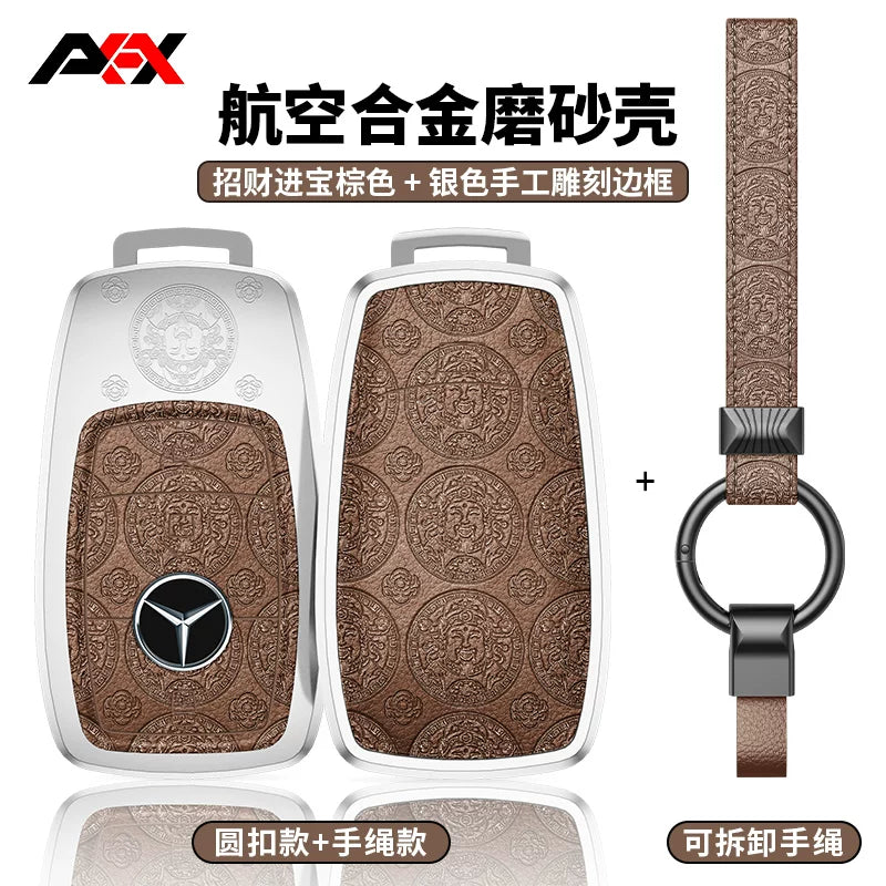 AKAX compatible with Mercedes-Benz e300L key covers, 2026 new C-Class shells, C260 car bags, S-Class S400 bags, GLC300 cases