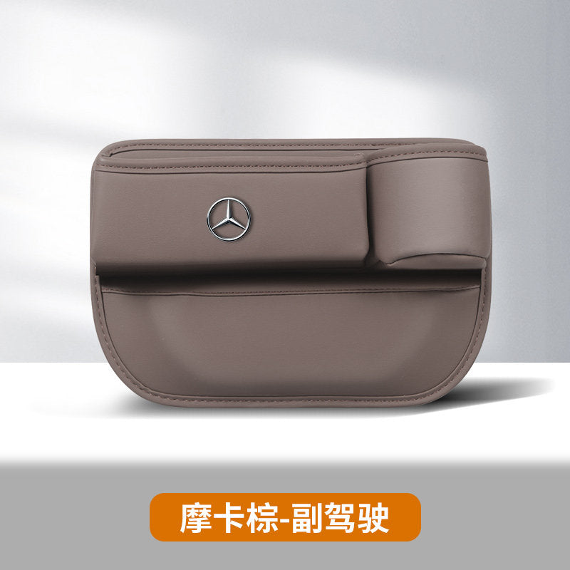 Compatible with Mercedes-Benz seat storage boxes, C-Class E-Class e300L C260l c200 GLC GLE car gap storage boxes