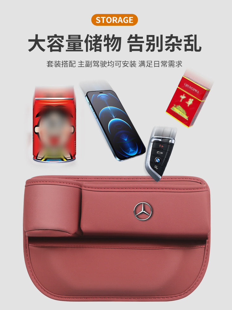 Compatible with Mercedes-Benz seat storage boxes, C-Class E-Class e300L C260l c200 GLC GLE car gap storage boxes