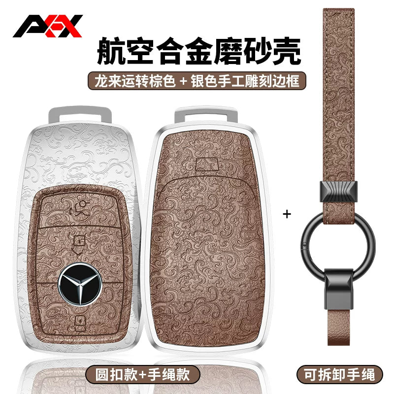 AKAX compatible with Mercedes-Benz e300L key covers, 2026 new C-Class shells, C260 car bags, S-Class S400 bags, GLC300 cases