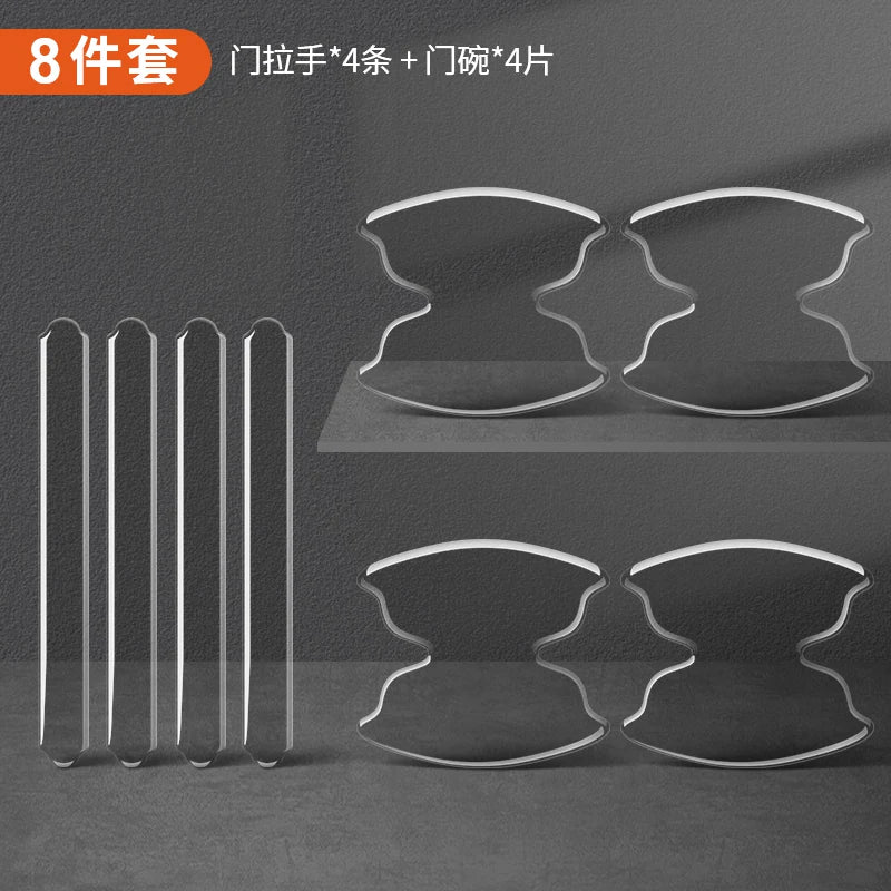 Car door handle stickers, door bowl protectors, anti-scratch scratch protectors, transparent paint protective films, decorative supplies
