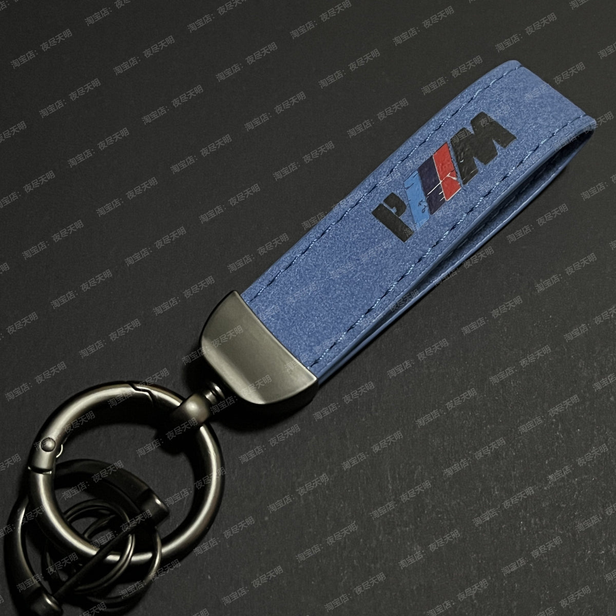 BMW M Performance Leather Key Fob Strap & Keychain Ring