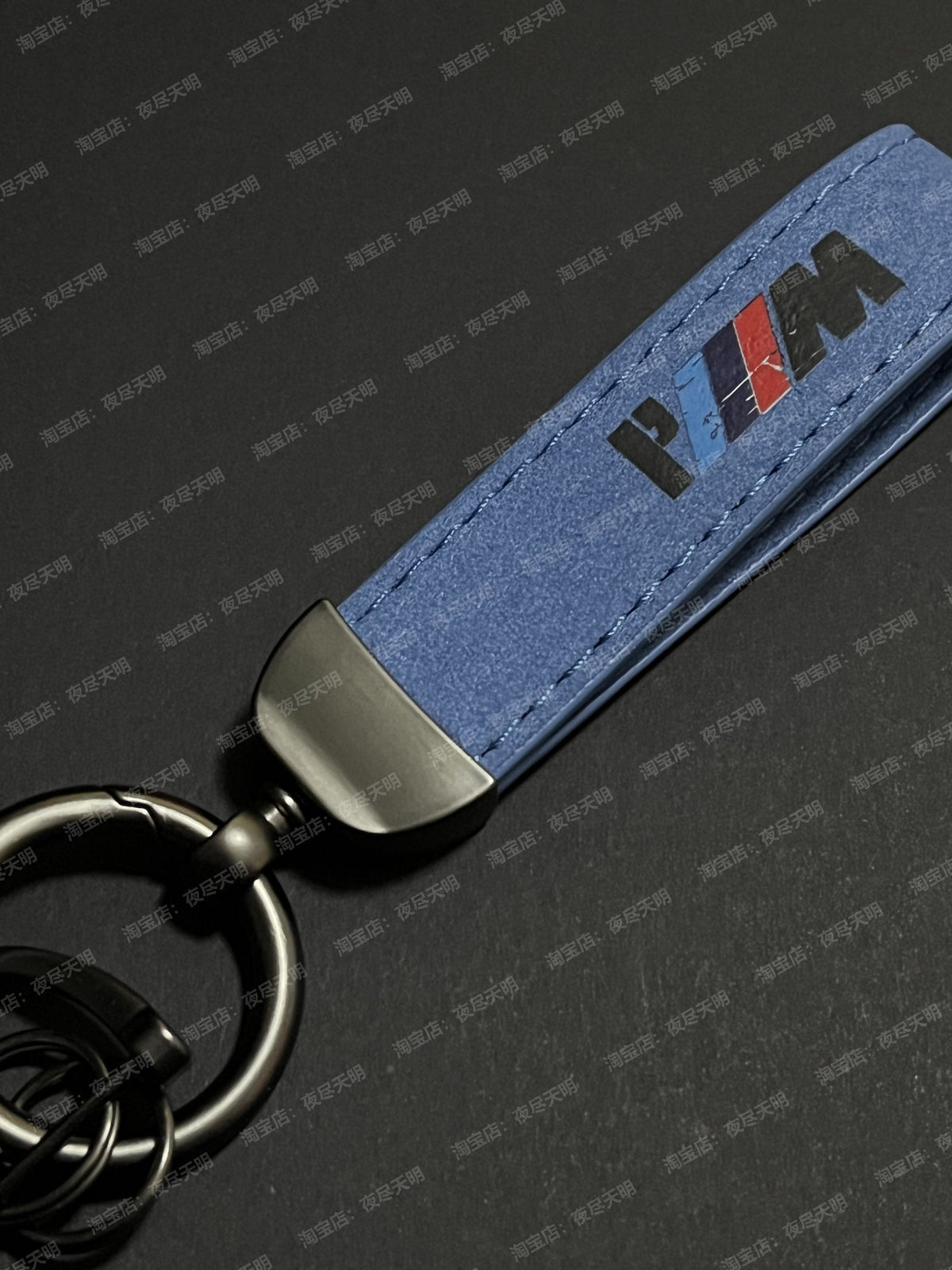 BMW M Performance Leather Key Fob Strap & Keychain Ring