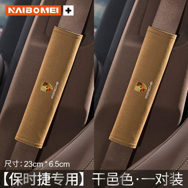 Applicable Porsche Paramela 911 Cayenne 718 Parmecalman car seat belt shoulder guard trim trim