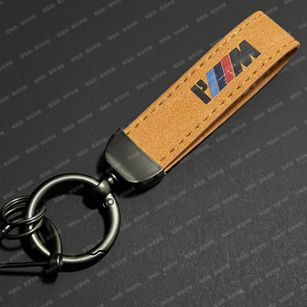 BMW M Performance Leather Key Fob Strap & Keychain Ring