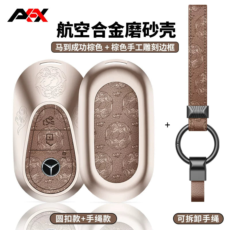 AKAX compatible with Mercedes-Benz e300L key covers, 2026 new C-Class shells, C260 car bags, S-Class S400 bags, GLC300 cases
