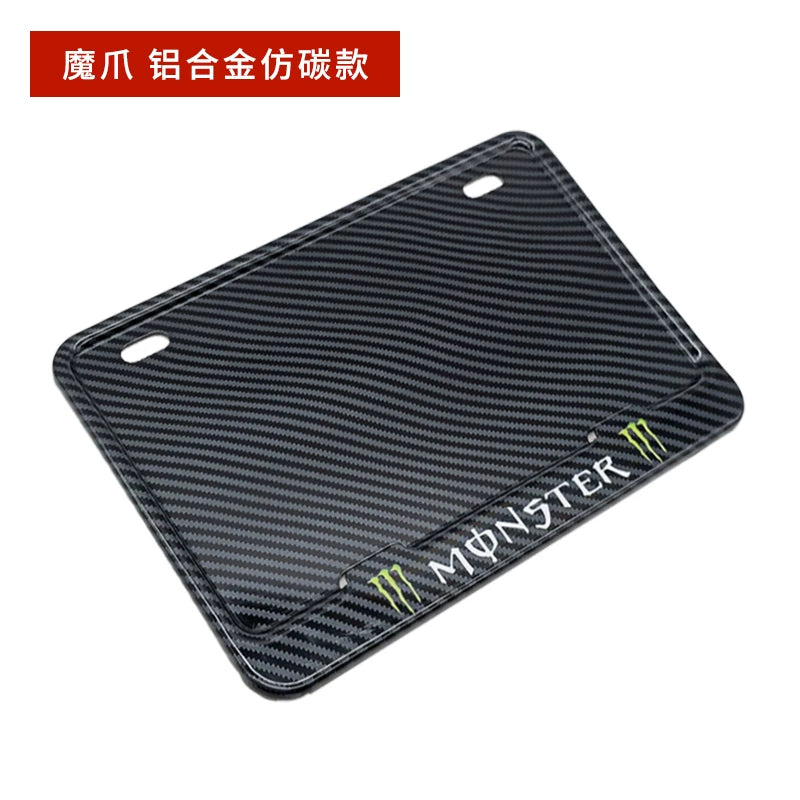 Compatible with BMW motorcycle rear license plate frame carbon fiber rear license plate frame S1000 G310RRF750 850