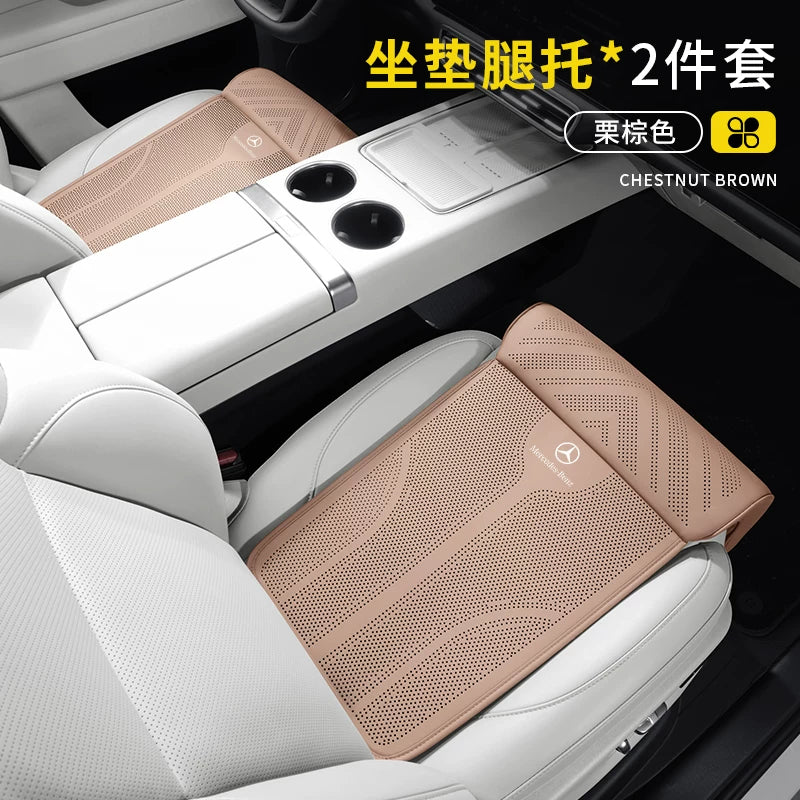 Mercedes-Benz A200 E-Class E300L C260 GLA GLB GLC dedicated seat cushion with integrated leg rest all-season use