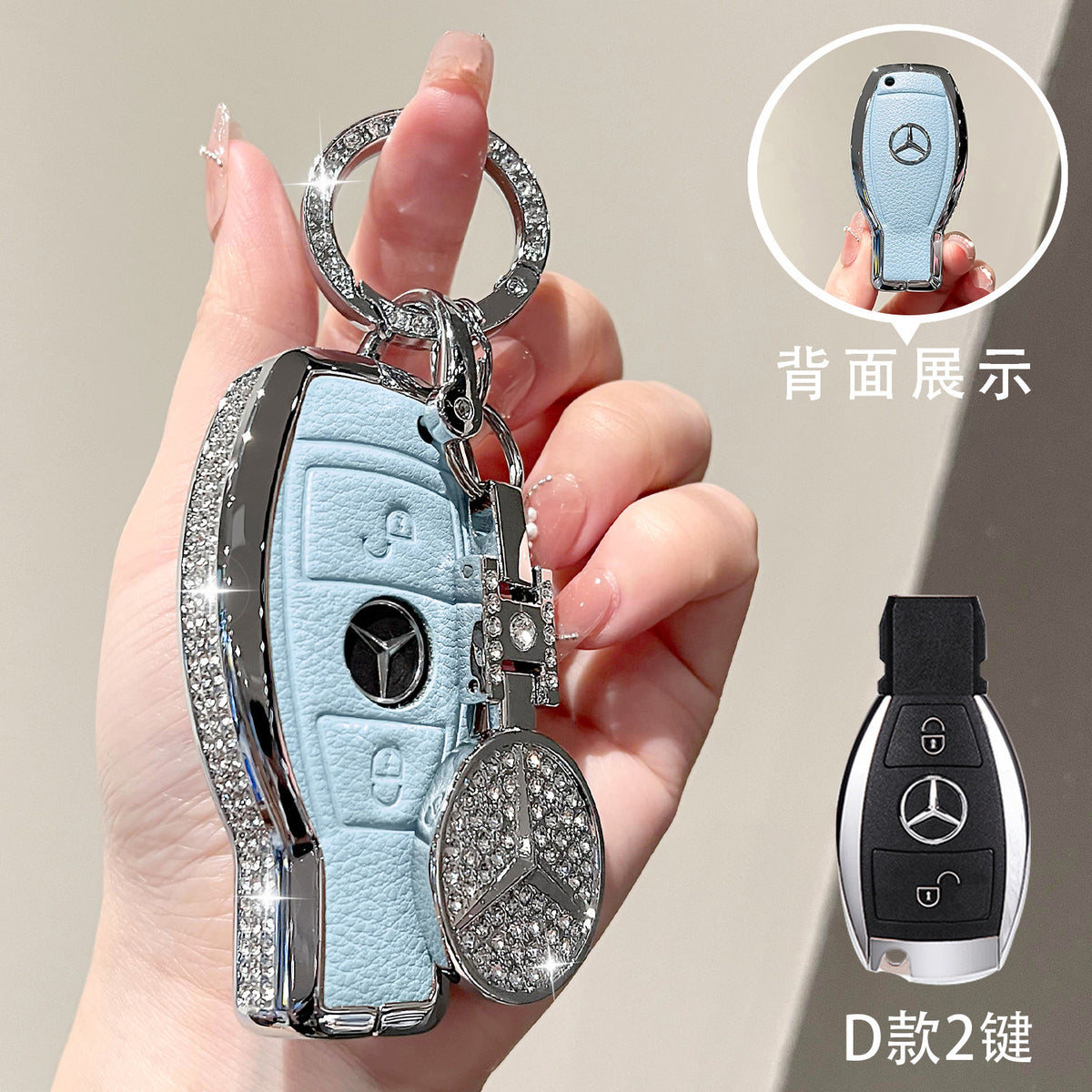 For Mercedes-Benz E300L Key Case C260L Car GLA GLB220 GLC260 Genuine Leather GEL350 Buckle EQA