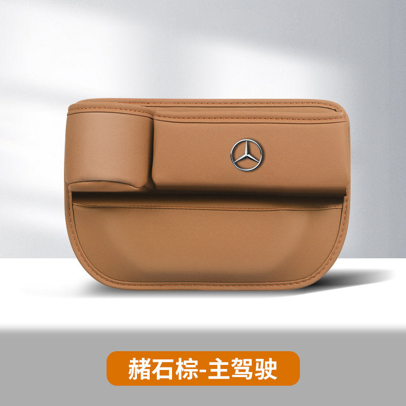 Compatible with Mercedes-Benz seat storage boxes, C-Class E-Class e300L C260l c200 GLC GLE car gap storage boxes