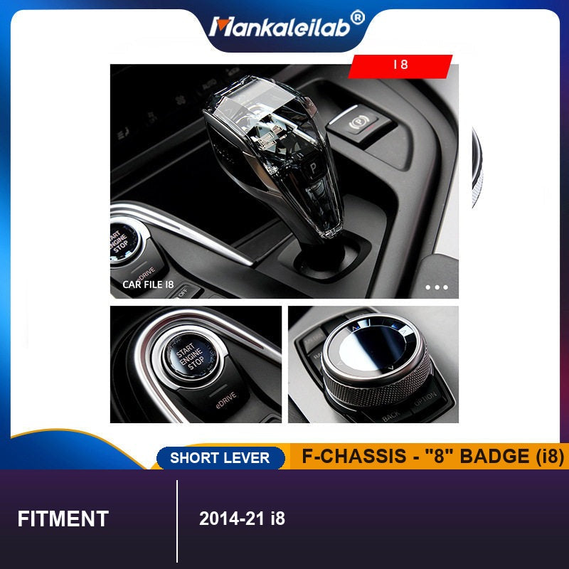 BMW F-Chassis Crystal Gear Knob Set - i8 Badge (2014-2021)