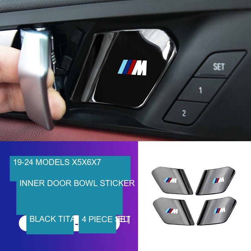 Комплект защитных накладок на внутренние дверные ручки BMW (4 шт.)