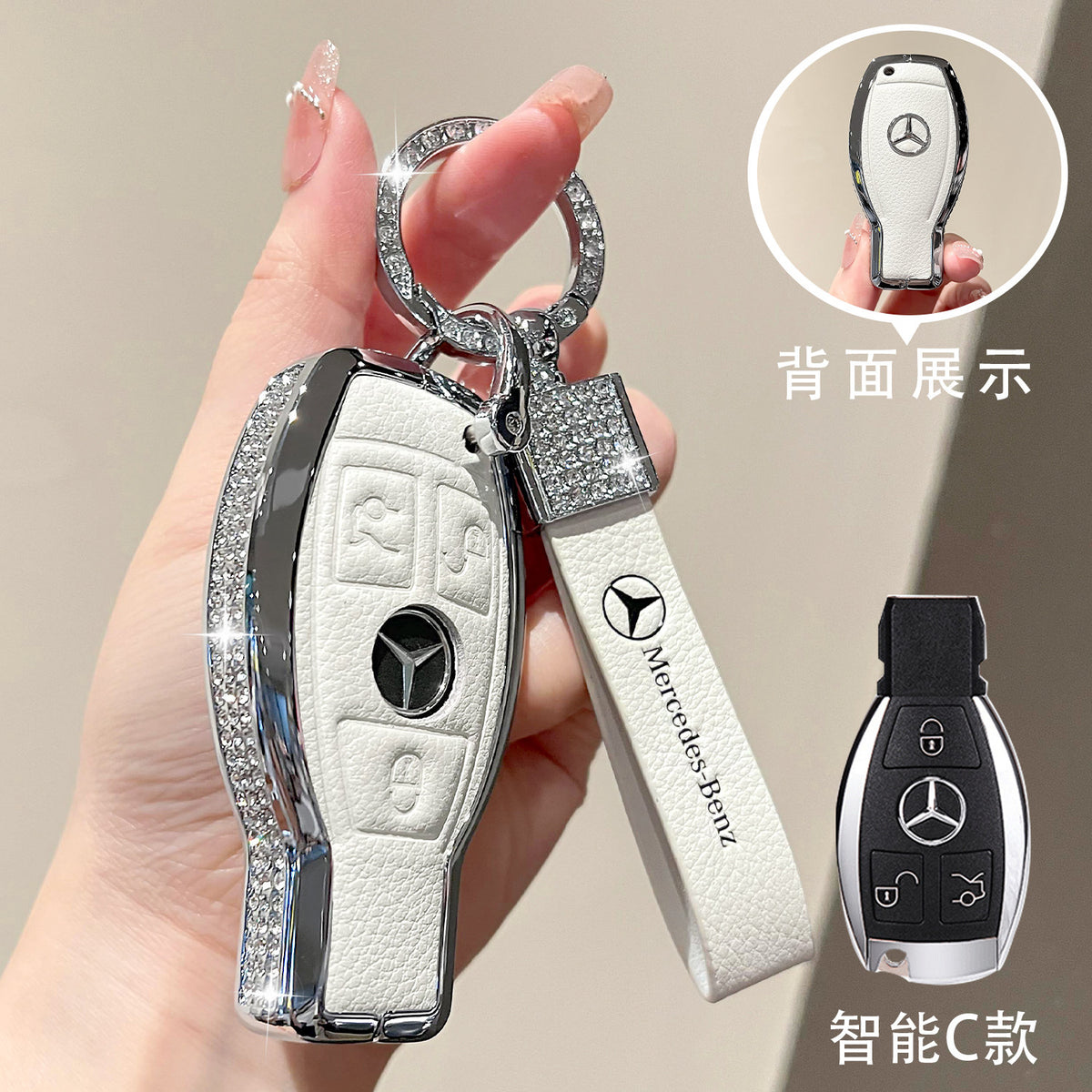 For Mercedes-Benz E300L Key Case C260L Car GLA GLB220 GLC260 Genuine Leather GEL350 Buckle EQA