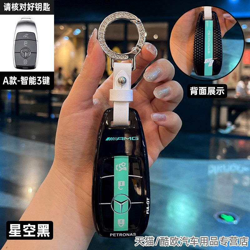 Suitable for Mercedes-Benz GLC300L key cover new C260L bag E300L car C200L shell S400 advanced 25 buckles