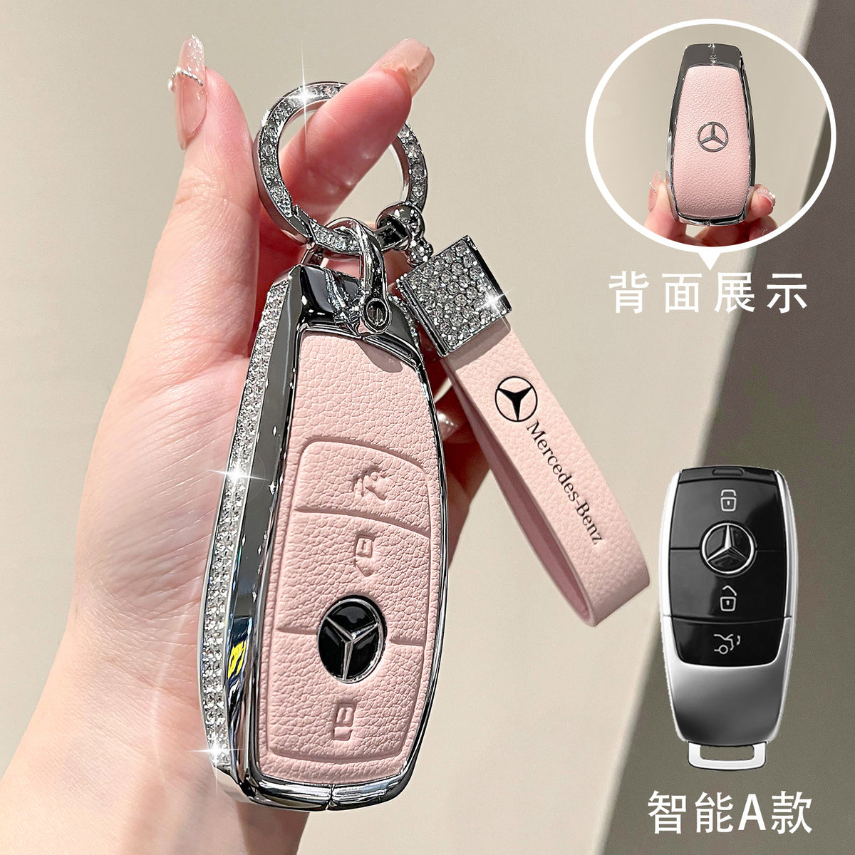 For Mercedes-Benz E300L Key Case C260L Car GLA GLB220 GLC260 Genuine Leather GEL350 Buckle EQA