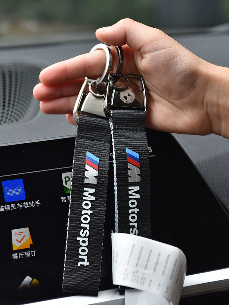BMW M Motorsport Metal Keychain - Woven Lanyard with Alloy Clasp