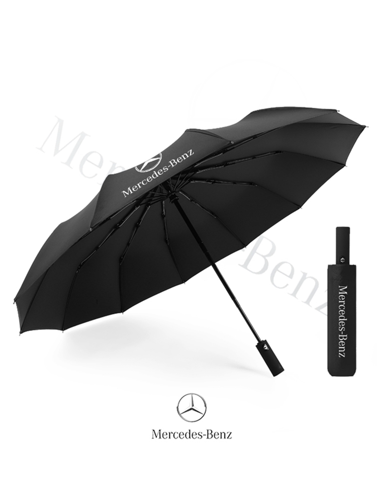 It is suitable for Mercedes-Benz umbrellas, original large umbrellas, high-end sunscreen 4S car special original automatic long-handled folding umbrellas