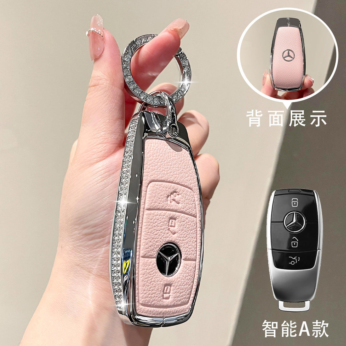 For Mercedes-Benz E300L Key Case C260L Car GLA GLB220 GLC260 Genuine Leather GEL350 Buckle EQA