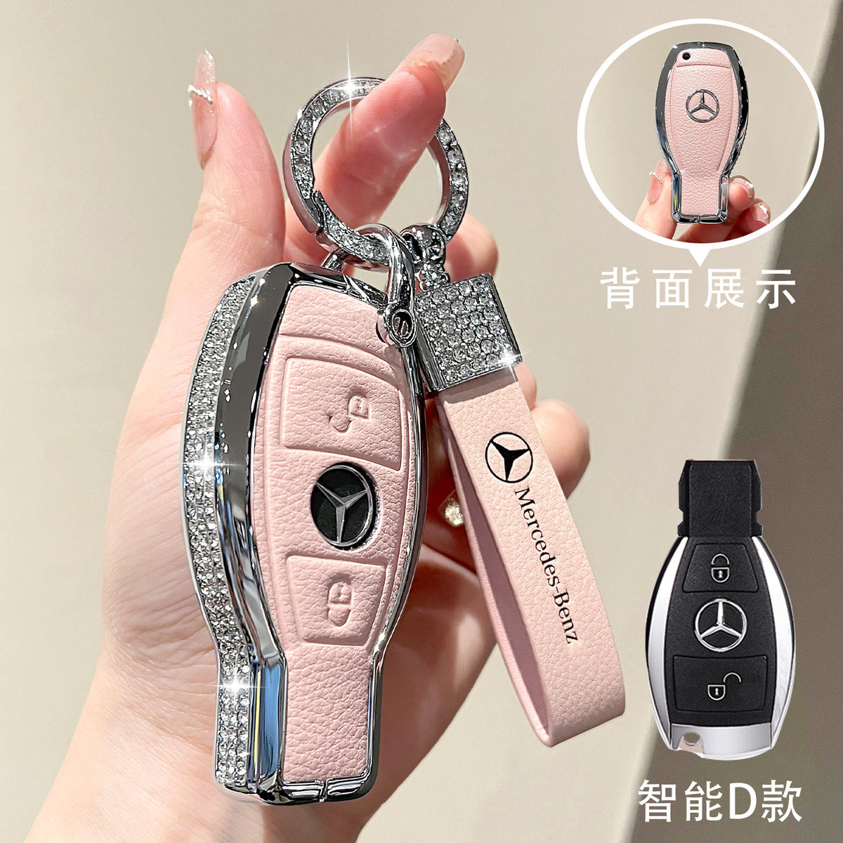For Mercedes-Benz E300L Key Case C260L Car GLA GLB220 GLC260 Genuine Leather GEL350 Buckle EQA