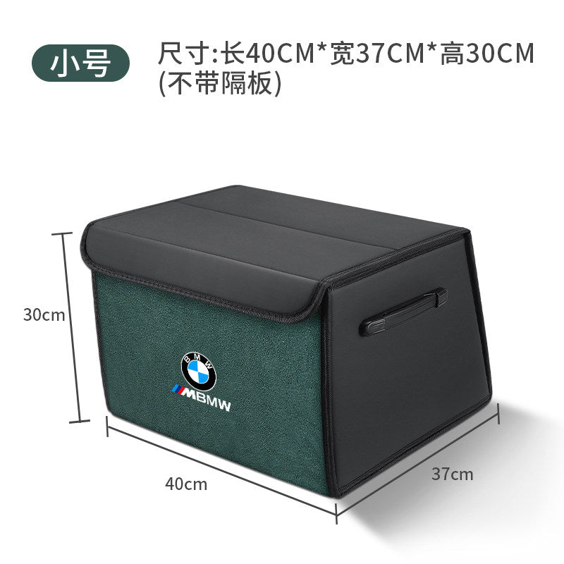 It is suitable for BMW X3X1X4X5X6 series, 5 series, 3 series, trunk storage, car arrangement, storage compartment decoration