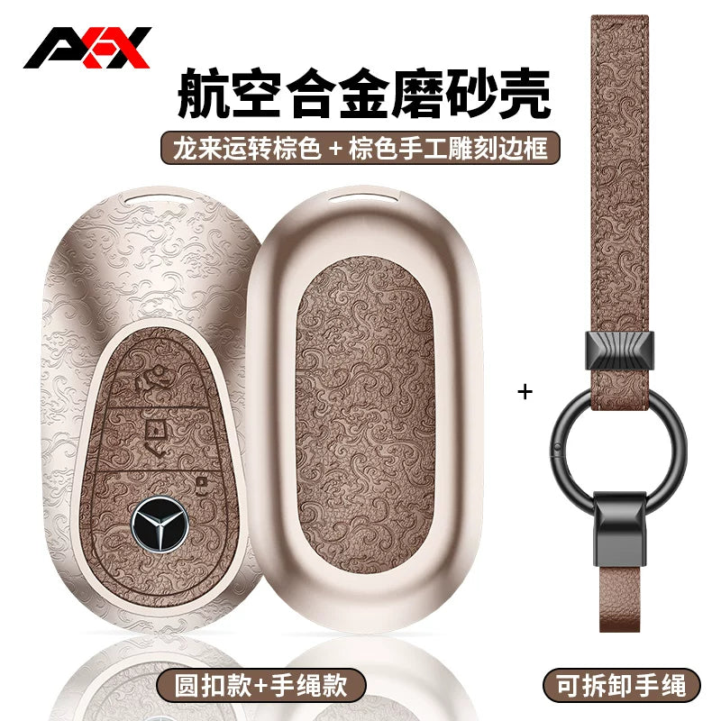 AKAX compatible with Mercedes-Benz e300L key covers, 2026 new C-Class shells, C260 car bags, S-Class S400 bags, GLC300 cases
