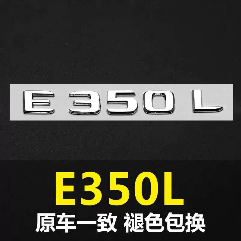 Mercedes-Benz new E-class E300L C260L A200L S500L original Mercedes rear car logo number letter sticker