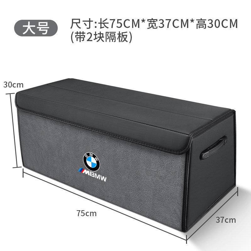 It is suitable for BMW X3X1X4X5X6 series, 5 series, 3 series, trunk storage, car arrangement, storage compartment decoration